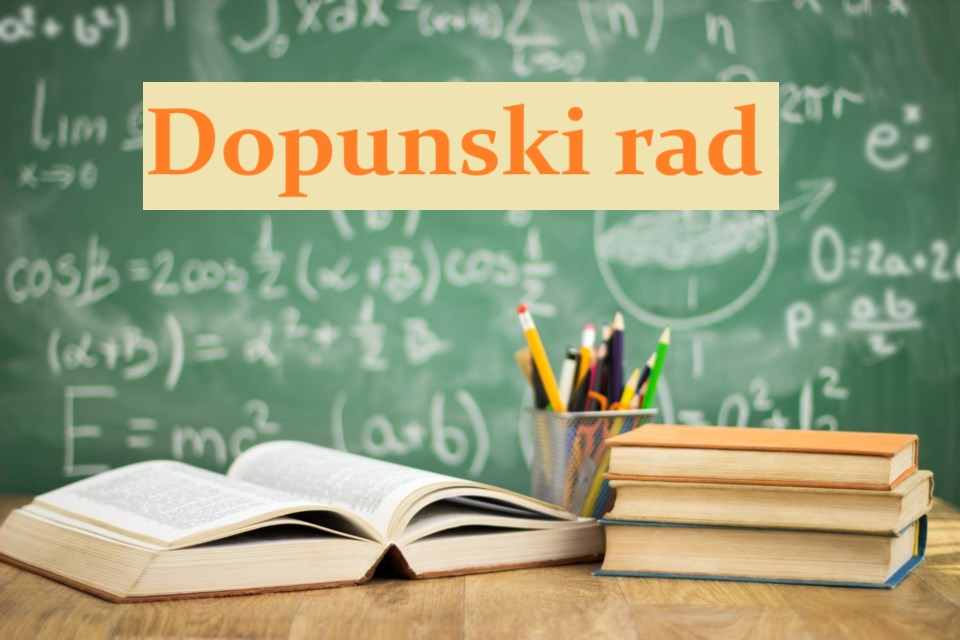 Dopunski rad